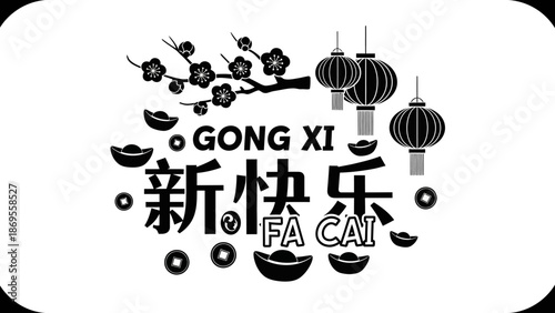 Chinese New Year Celebration Gong Xi Fa Cai with Lanterns and Festive Decorations