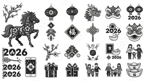 Chinese New Year Decorations and Symbols 2026 Zodiac Animal, Lanterns, Firecrackers, and Family