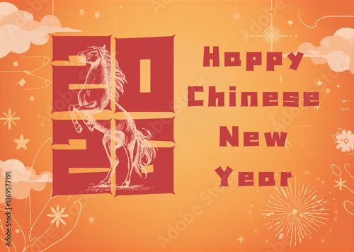 Celebrating Lunar New Year, 2026 and horse, with festive illustrations and vibrant red decorations. 