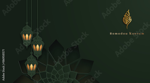 Ramadan Kareem Dark green Islamic background featuring glowing lanterns, gold Arabic calligraphy, and traditional geometric patterns symbolizing Ramadan and spirituality