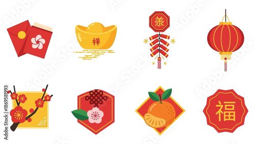 Traditional Chinese New Year decorative elements including red envelopes, gold ingot, firecrackers, lantern, plum blossom, knot, tangerine, and auspicious character 'Fu'