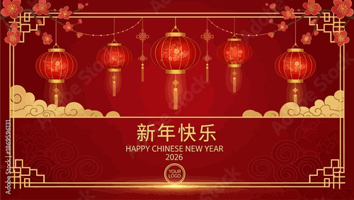 Happy Chinese new year 2026. Chinese new year banner for show product. Greeting card. China frame with lantern on red background