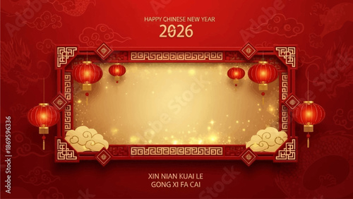 Happy Chinese new year 2026. Chinese new year banner for show product. Greeting card. China frame with lantern on red background