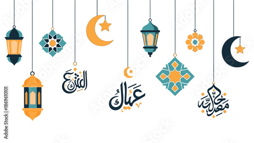 Eid celebration decorations featuring lanterns, crescent moons, and geometric patterns hanging from above against a white background