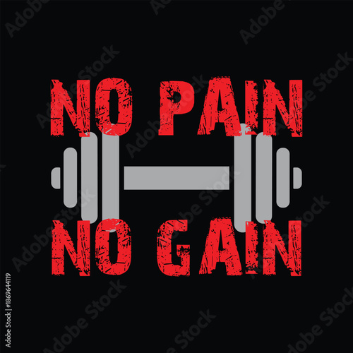 No pain no gain dumbbell motivational quote