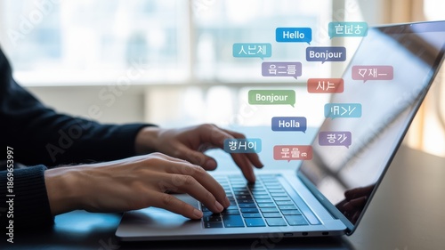 Seamless global communication with online language translation software on a laptop