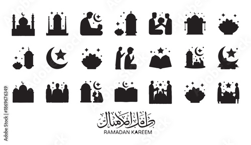 Traditional ramadan icons set with praying man silhouette mosque quran and decorative lanterns sign