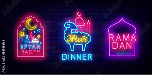 Iftar invitation neon labels set. Mubarak Eid al Fitr. Window frame. Crescent moon and mosque. Ramadan Kareem. Islamic religious holiday. Editable stroke. Vector stock illustration