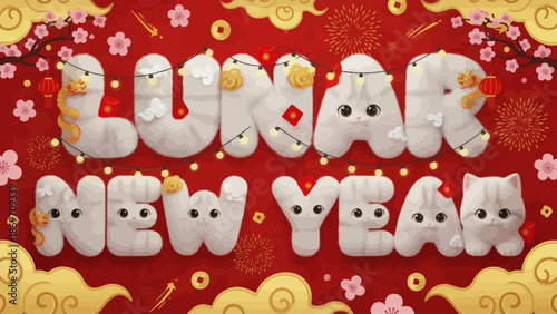 Festive Vector Pattern with Cute Cloud and Animal Faces for Lunar New Year Celebration