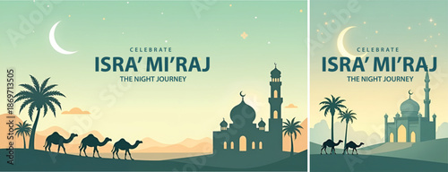 Isra miraj night journey background, isra' mi'raj background for poster, flyer, social media template design