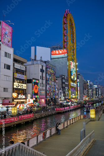 Dotonbori Canal and Yellow Ferris Wheel at Night