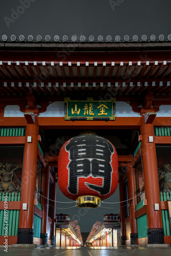 Night Walk Through Asakusa and Senso-ji Temple