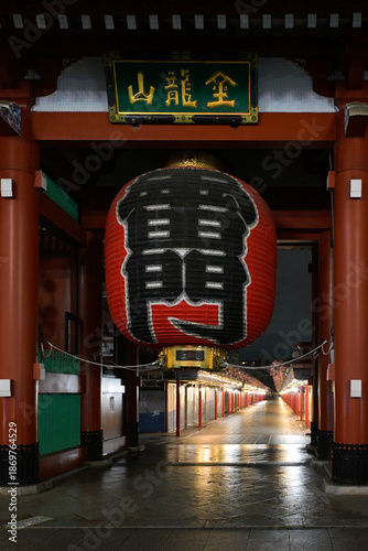 Kaminarimon Gate with giant red lantern at Sensoji Temple entrance in Asakusa Tokyo at night 