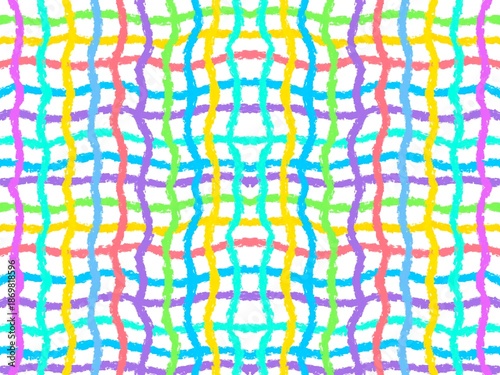 Seamless colorful abstract pattern. For textiles, wallpapers, fashion prints, packaging, stationery, and modern graphic design projects