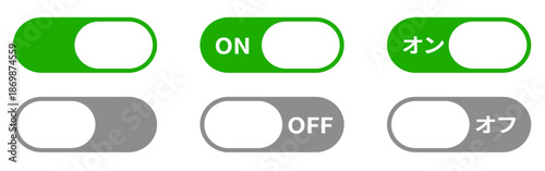 ON・OFFスイッチアイコンのイラスト