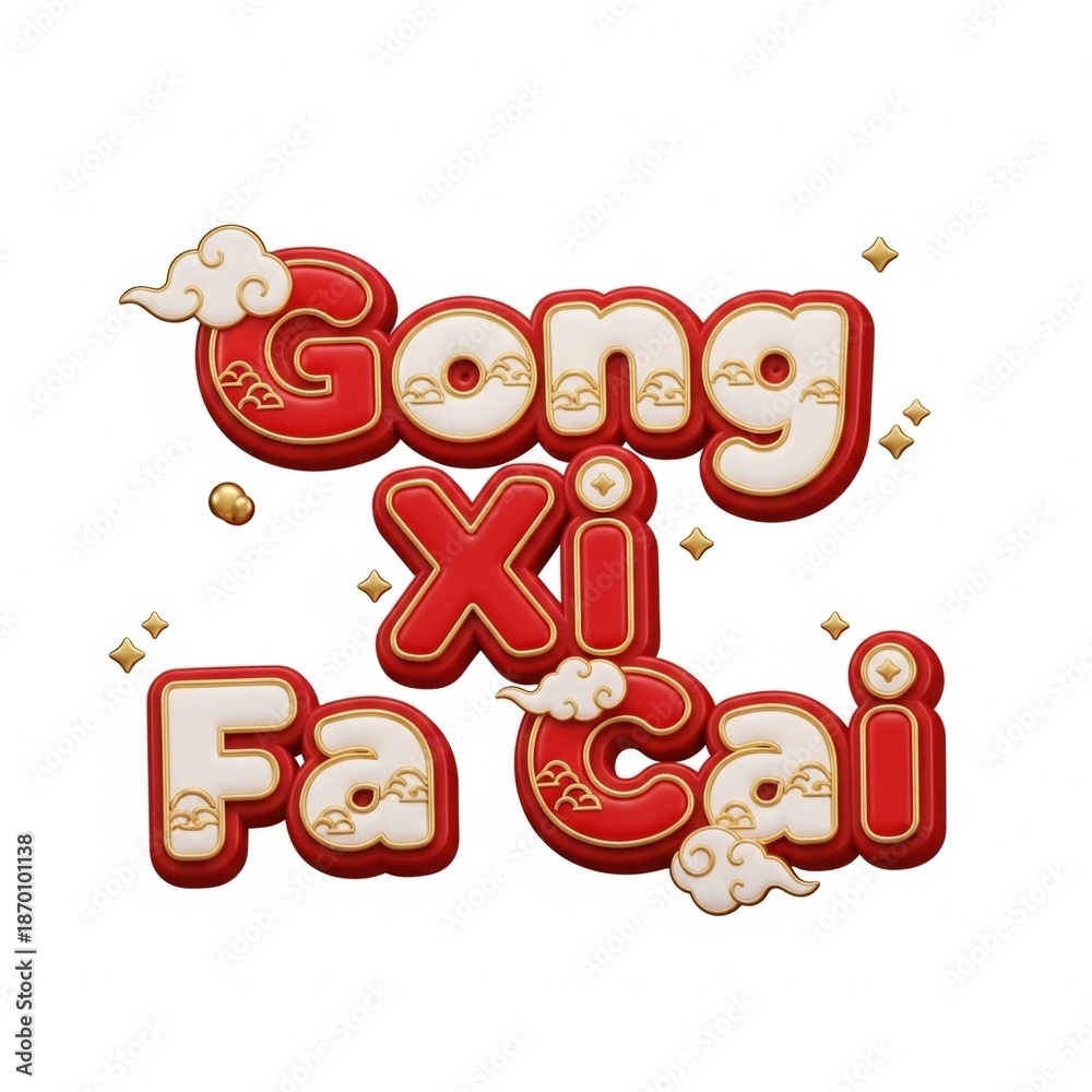 Fototapeta premium Colorful Lunar New Year Celebration Greeting with Ornamental Text and Cloud Motifs