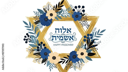 Happy Passover Greeting with Star of David and Floral Wreath Decoration