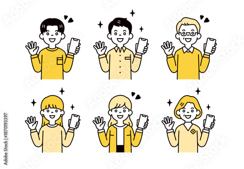 スマートフォンを持って喜ぶ・驚く、様々な年代の男女のシンプルなベクターイラスト素材セット