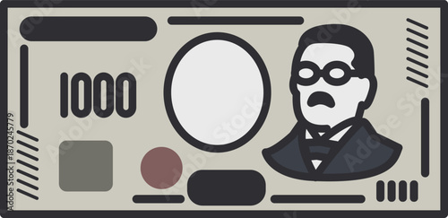 千円札のイラスト。新千円札。紙幣。