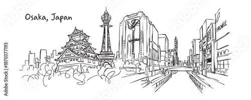 Osaka, Japan Cityscape Sketch with Castle, Tsutenkaku Tower, and Canal District