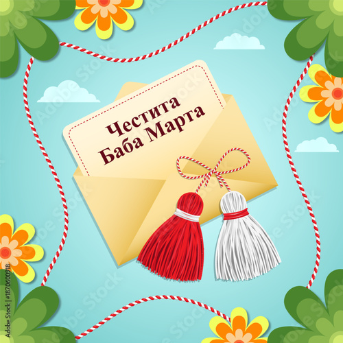 Vector illustration of Baba Marta Day social media template