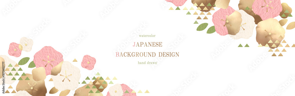 Obraz premium 桜, 和風, 背景, 和柄, 春, 金箔, 花, 和, ベクター, フレーム, 手描き, 水彩, 日本, 高級感, 華やか, 卒業式, 入学式, お祝い, バナー, ピンク, 和紙, ベージュ, クリーム, イラスト