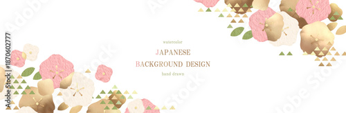 桜, 和風, 背景, 和柄, 春, 金箔, 花, 和, ベクター, フレーム, 手描き, 水彩, 日本, 高級感, 華やか, 卒業式, 入学式, お祝い, バナー, ピンク, 和紙, ベージュ, クリーム, イラスト
