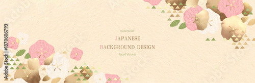 和風の桜背景デザイン「金箔と水彩の桜。和紙のような質感の春の背景素材」ベクター、イラスト