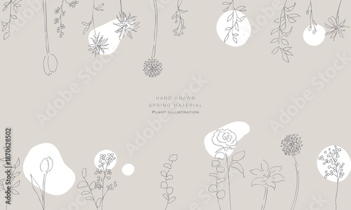 手描きの草木イラスト。植物のベクター背景イラスト。植物フレーム。Hand drawn plant illustration. Botanical vector background illustration. Plant frame.