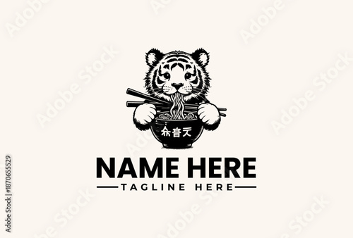 A black and white illustration of a tiger cub holding chopsticks in a bowl with Asian characters on a clean white background, featuring a logo template with placeholder text.