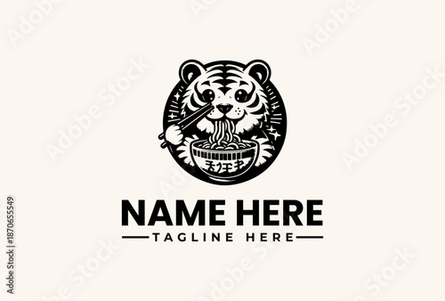 Black and white illustration of a tiger's head with a bowl of noodles, surrounded by a circular logo design on a beige background with space for a name and tagline.