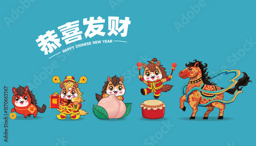 Vintage Chinese new year poster design with horse character. Chinese wording means Wishing you prosperity and wealth, Prosperity.