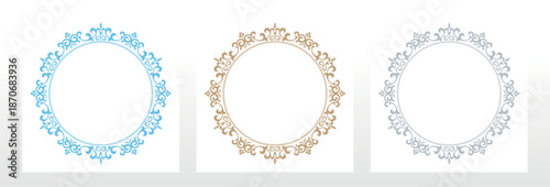 Set of decorative frames Elegant vector element for design in Eastern style, place for text. Floral colored borders. Lace illustration for invitations and greeting cards