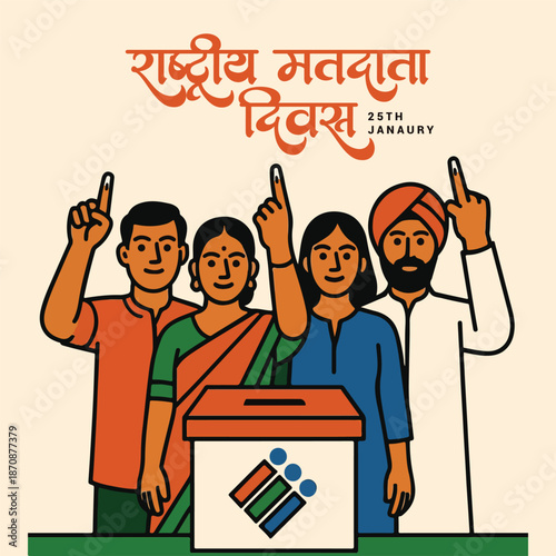 National Voters Day Social Media Post Design – Diverse Indian Youth Voting Awareness Vector