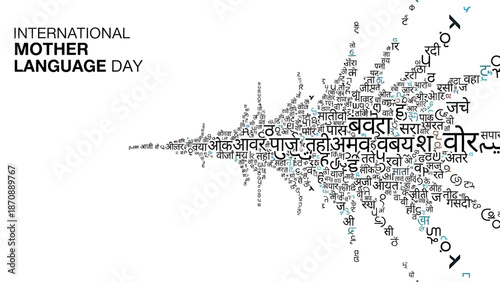Abstract graphic celebrating International Mother Language Day with a burst of diverse scripts and typography on a white background.