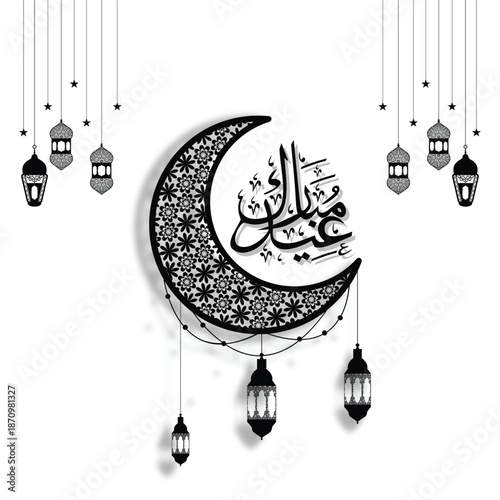 eid mubarak greeting card