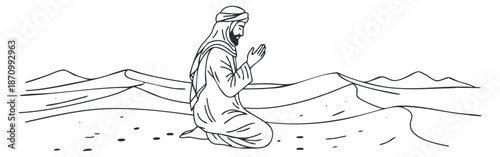 A man kneeling in prayer in a minimalist outline vector style, suitable for religious and spiritual themes