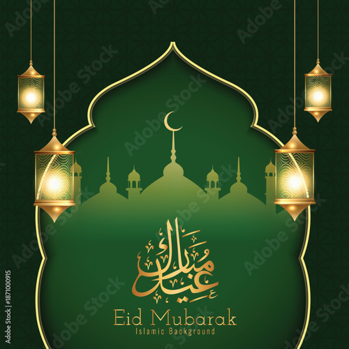 eid mubarak greeting card