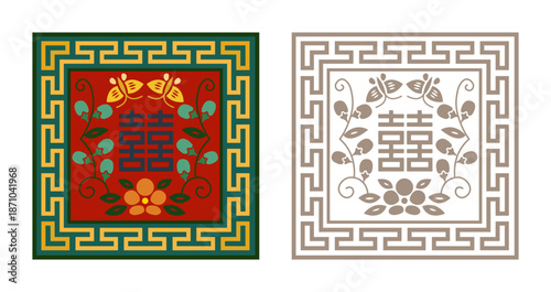 Double Happiness Symbol with Traditional Korean Pattern for Wedding