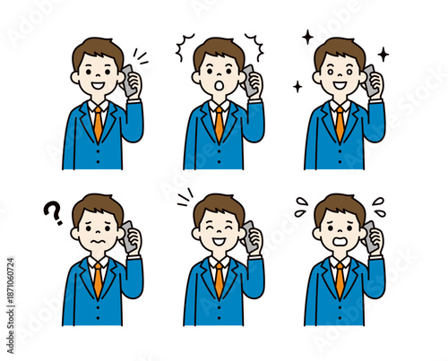 スマートフォンで通話する若いビジネスマンの様々な表情のベクターイラスト素材セット＿カラー