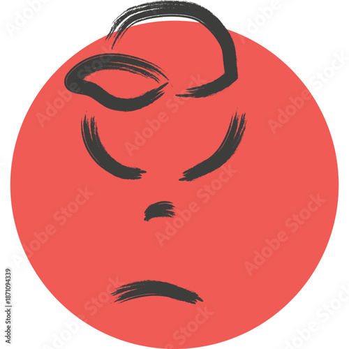 Angry Face Icon
