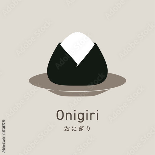 Japanese Onigiri Rice Ball Flat Food Icon – Plain