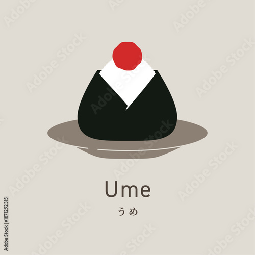 Japanese Onigiri Rice Ball Flat Food Icon – Ume