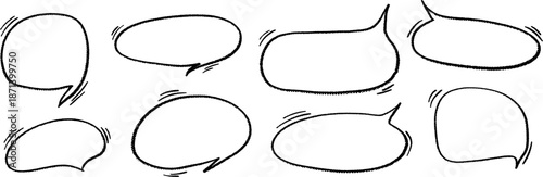 Hand drawn speech bubble adds character to comic dialog, inspired by manga style and manga vibe. The bubble texture feels playful, with speech energy for doodle boxes.