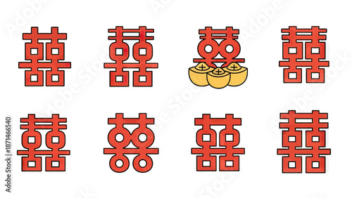 Chinese Double Happiness Symbol Variations Vector Art