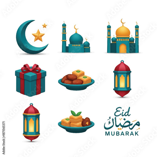 Eid Mubarak Islamic Greeting Card Elements 2.