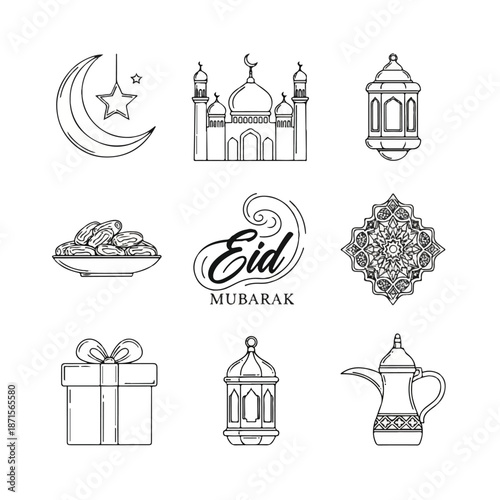 Eid Mubarak Islamic Symbols and Elements 2.