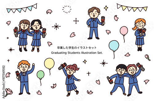 卒業した学生のイラストセット