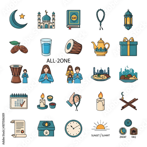 Islamic Symbols and Icons Collection Illustration 5.