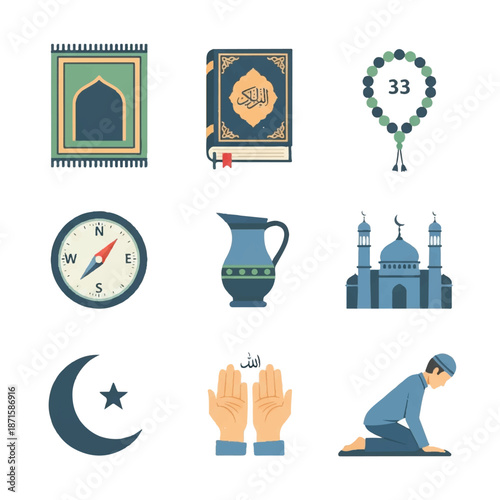 Islamic Symbols and Icons Set Illustration 17.